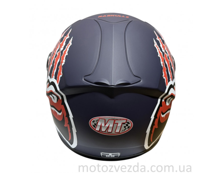 Шлем детский закрытый белое стекло HF-909 MATT BLUE/E39 размер: M