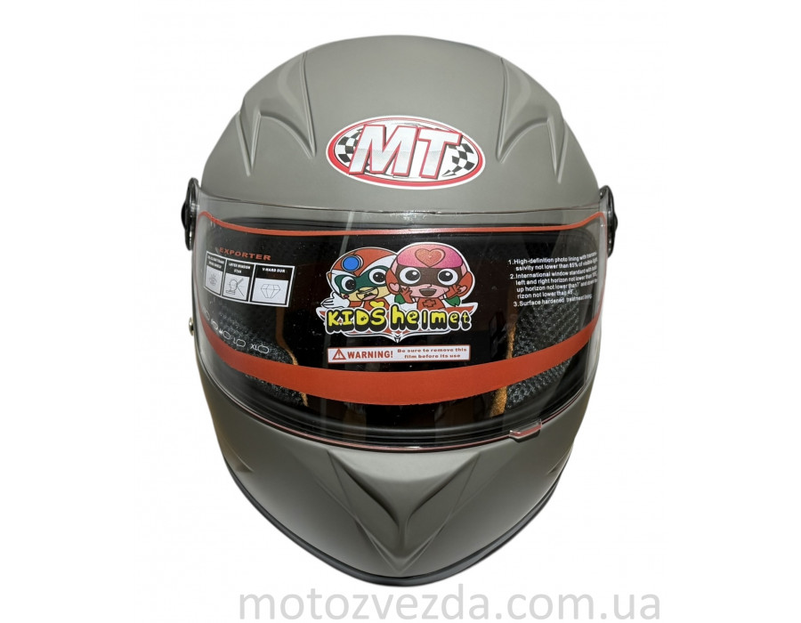 Шлем детский закрытый белое стекло HF-909 MATT DARK GREY/STRIKE размер: M