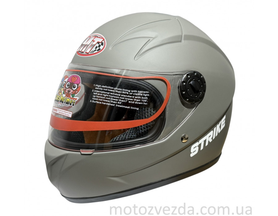 Шлем детский закрытый белое стекло HF-909 MATT DARK GREY/STRIKE размер: M