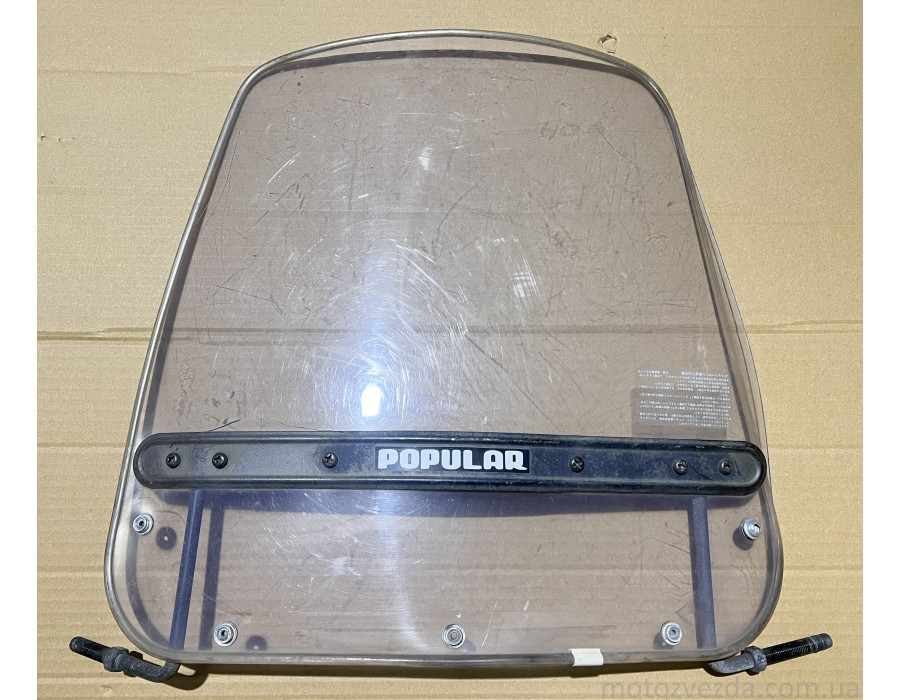 Ветровое стекло №15