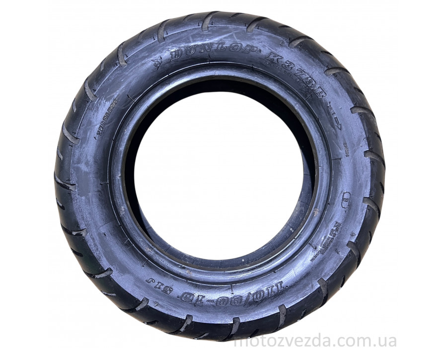 Резина DUNLOP (29/16)