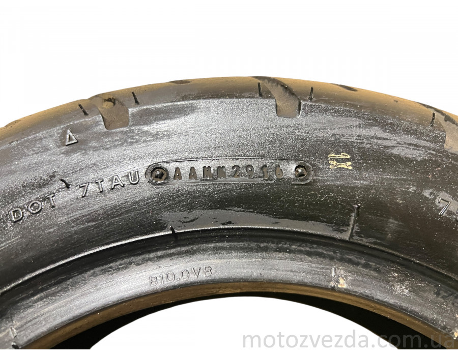 Резина DUNLOP (29/16)