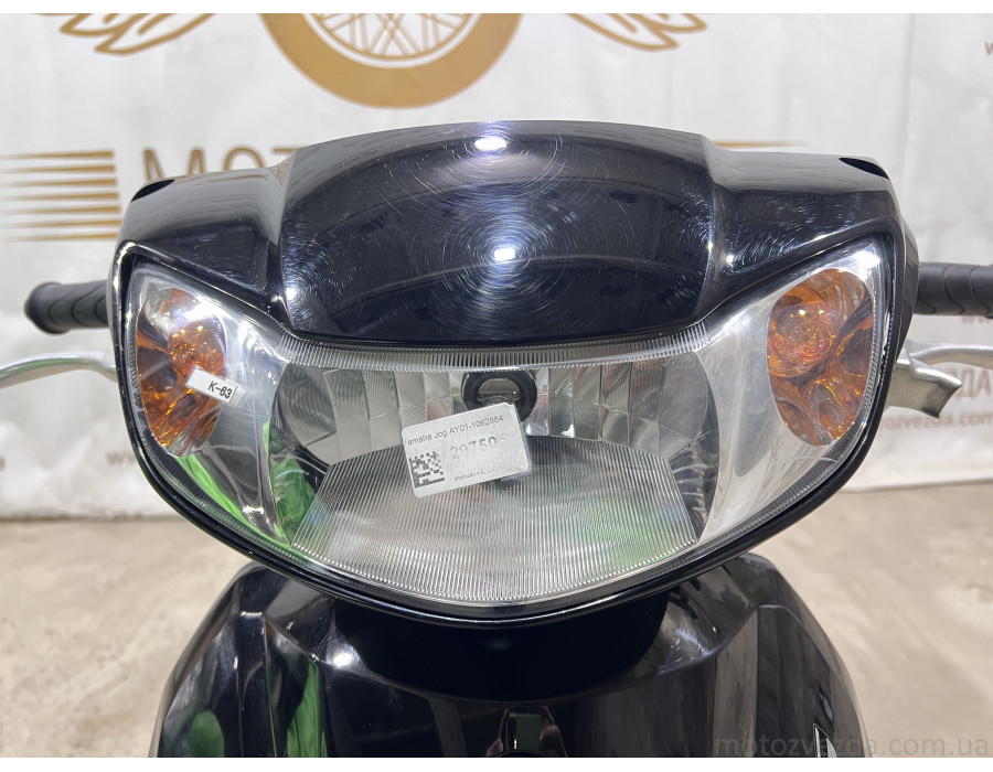 Скутер Yamaha Jog AY01-1062664 підготовлений