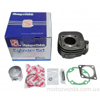Поршневий комплект SUZUKI LET'S I/II/III (41mm) "SEE-SL"