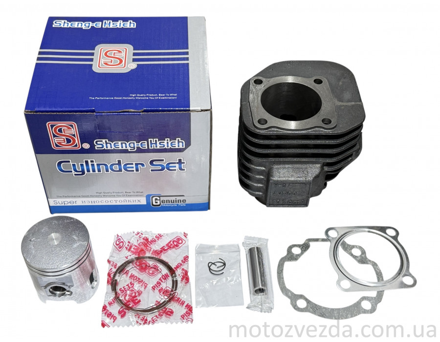Поршневий комплект YAMAHA BWS 100 SEE