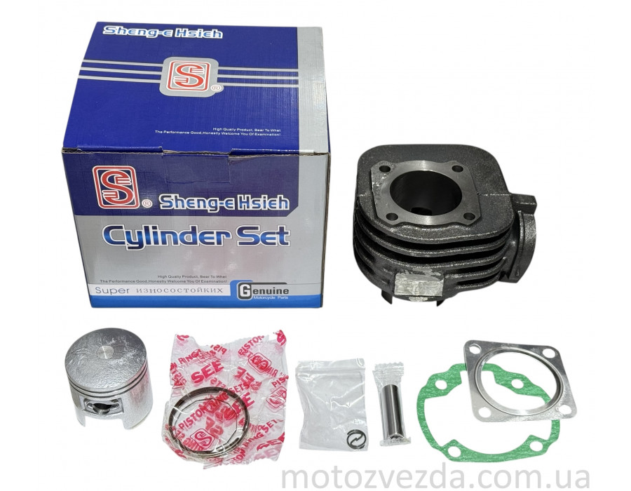 Поршневий комплект SUZUKI LET'S I/II/III 65cc (44mm) "SEE-SL"