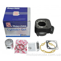 Поршневий комплект - HONDA DIO AF-34/35 65cc (44mm) (SEE)