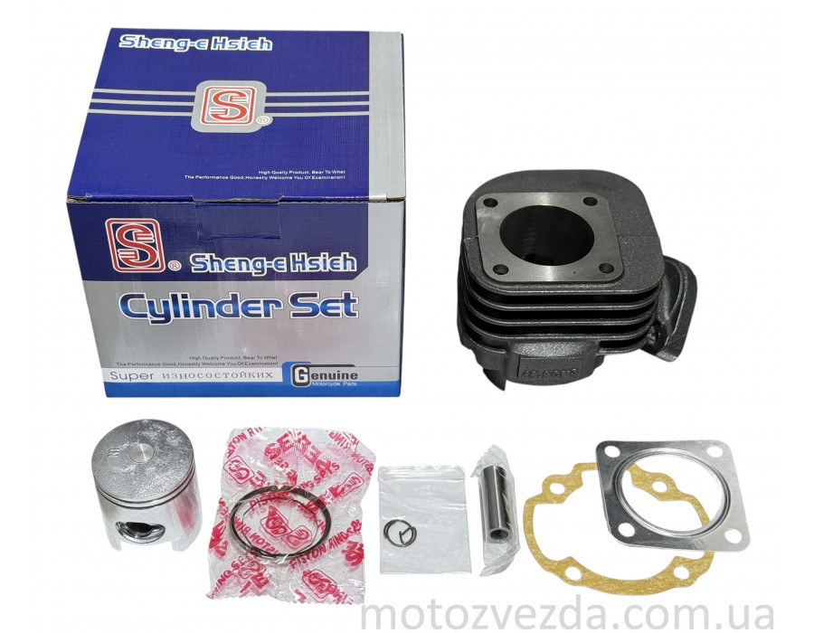 Поршневий комплект - HONDA DIO AF-34/35 65cc (44mm) (SEE)