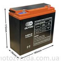 Aкумулятор AGM 12V 12A 180-76-172mm 6-DZF-20 тяговий "OUTDO" (E-bike, електро вело/скутери 2025)