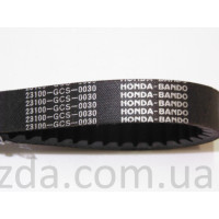 Ремінь Honda Lead AF48 (23100-GCS-0030) уточнюйте ширину ременя!