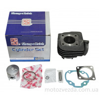 Поршневой комплект SUZUKI ADDRESS 49.9 (41mm) SEE