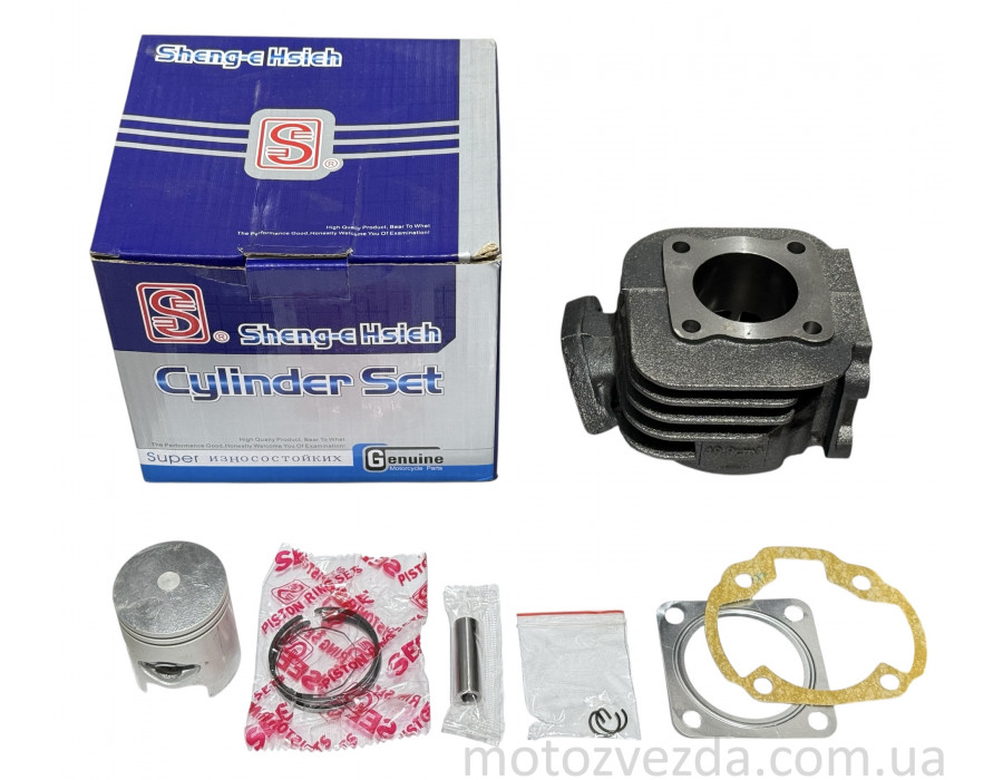 Поршневий комплект YAMAHA BWS(2JA) SEE