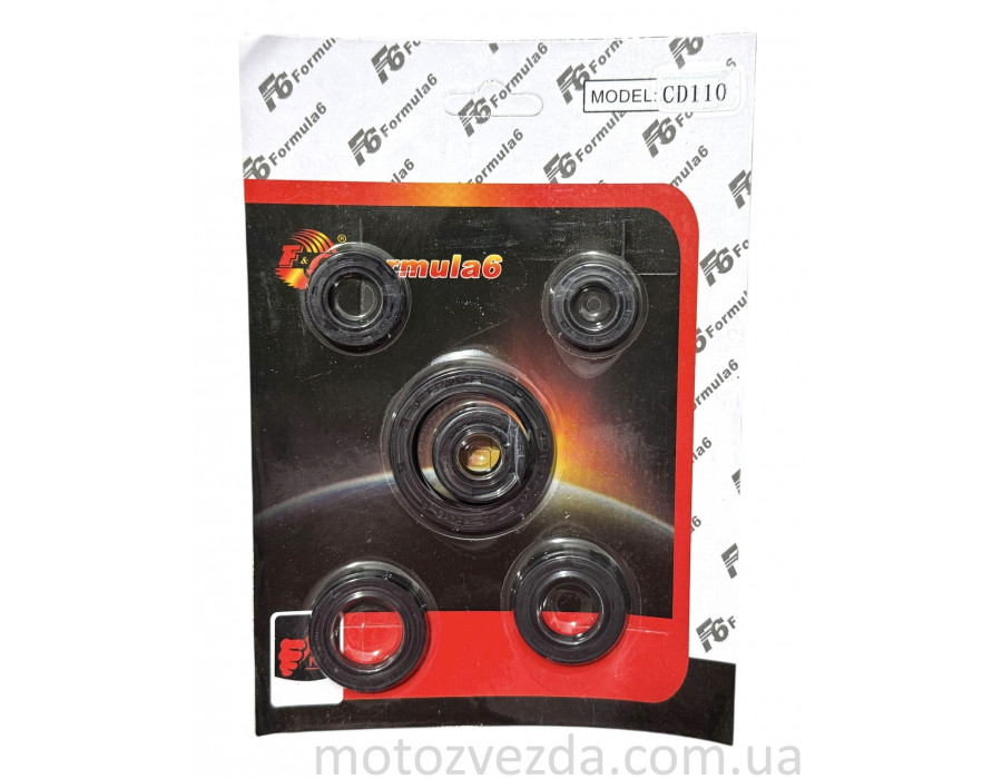 Набір сальників Active (GS-110) Formula 6