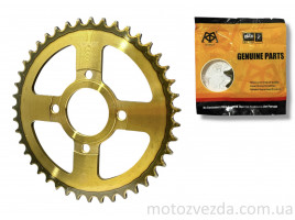Зірка трансмісії задня 4‑90/64, d58, D223 520‑43T (Enduro CB/CG250) "KDMOT"