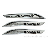 Наклейки хром Suzuki Address V-125G  (3шт)