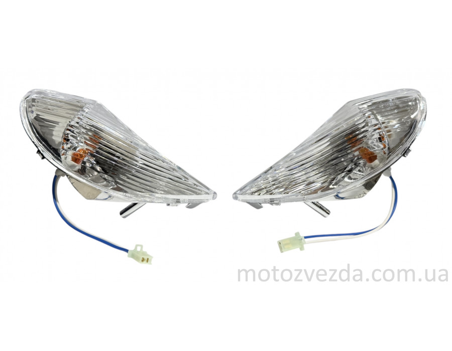 Повороти (пара) передні в зборі SUZUKI ADDRESS 125G біле скло