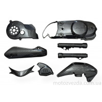 Комплект тюнінгованих накладок SUZUKI ADDRESS 125G