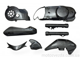 Комплект тюнінгованих накладок SUZUKI ADDRESS 125G