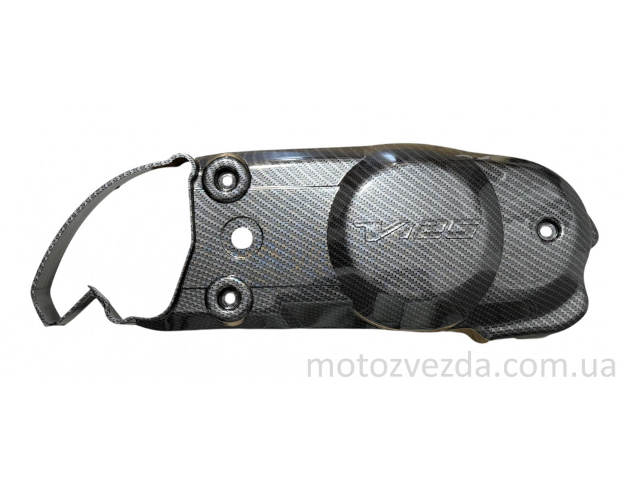 Комплект тюнінгованих накладок SUZUKI ADDRESS 125G