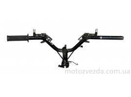 Руль Honda GYRO X (Образец №2)