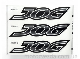 Набор наклейок YAMAHA JOG SA-36J/39J 0628C-2 (3шт)