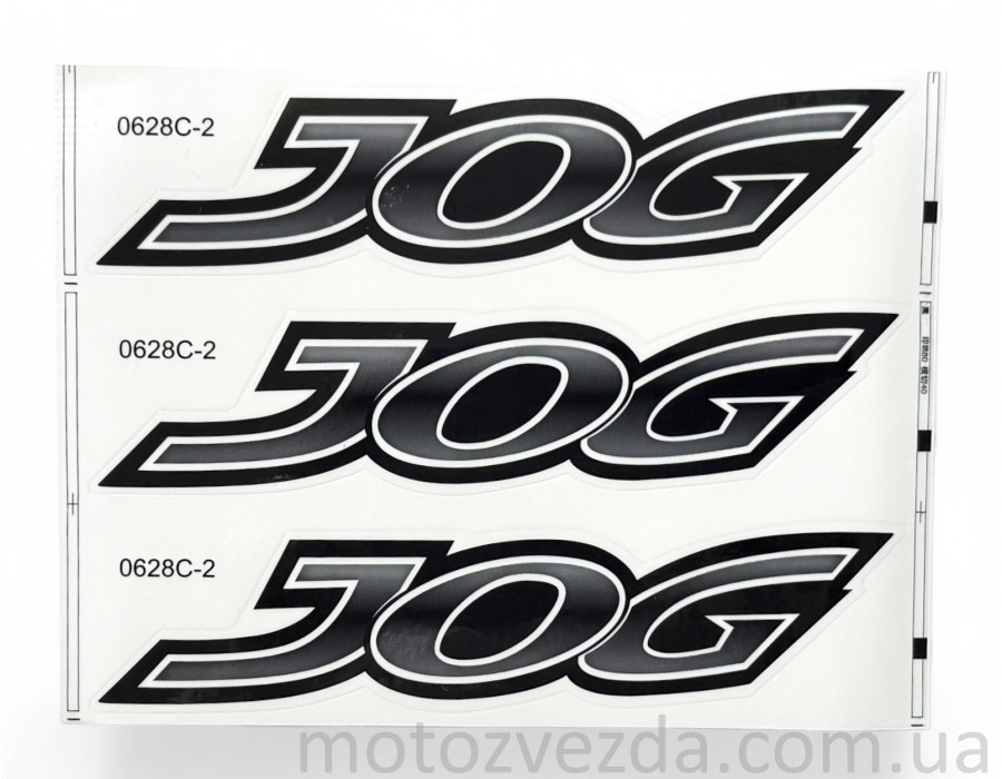 Набор наклейок YAMAHA JOG SA-36J/39J 0628C-2 (3шт)