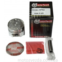Поршень 0.25 HONDA AF-62 49cc (38.00mm) (TW) MOTOTECH