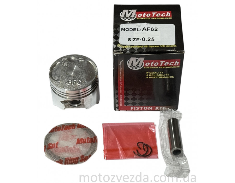 Поршень 0.25 HONDA AF-62 49cc (38.00mm) (TW) MOTOTECH