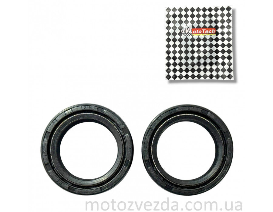 Сальник перед. аморт ACTIVE 26*37*10.5 (компл 2 шт.)