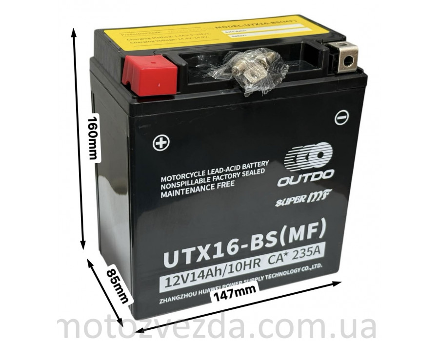 Акумулятор OUTDO UTX16-BS (MF)