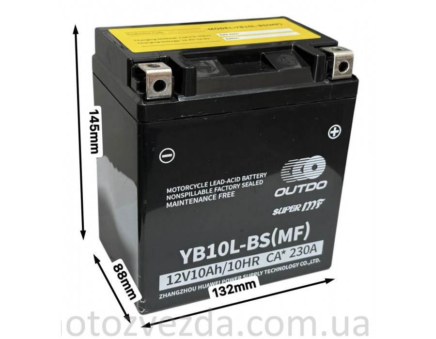 Акумулятор OUTDO YВ10L-BS (MF)