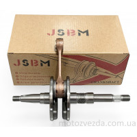 Коленвал HONDA DIO AF34 32.5mm +сепаратор 'JSBM'