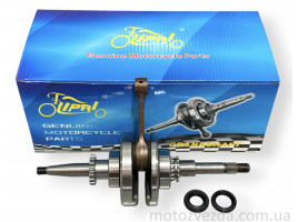 Колінвал GY6 50/80 16T #PRO 'LIPAI'