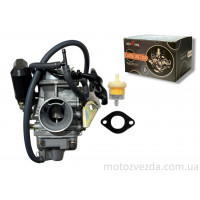 Карбюратор GY6-150 KEIHIN