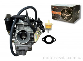 Карбюратор GY6-150 KEIHIN