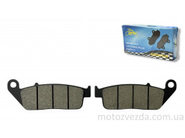 Колодки тормозные (диск) Honda CМ125 'LIPAI'