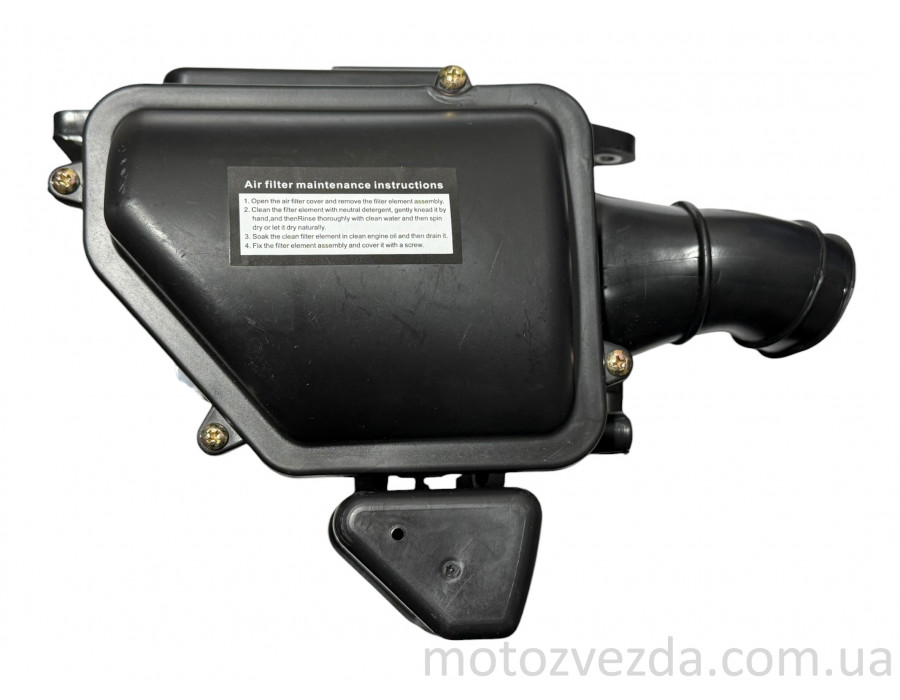 Корпус воздушного фильтра CG125, CG150, DTR125 'LIPAI'