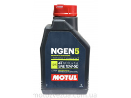 Моторное масло 4t Motul NGEN 5 10W-50 синтетическое