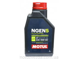 Моторное масло 4t Motul NGEN 5 15W-50 синтетическое