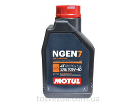 Масло для четырехтактных двигателей 10W40 NGEN 7 1л 4T, API SP JASO MA-2 Синтетическое NGEN 7 10W40 1L 111835