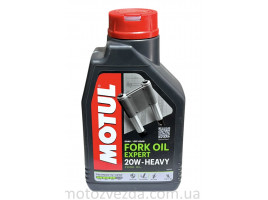 Масло вилочное MOTUL Fork Oil Expert heavy 20W 1л