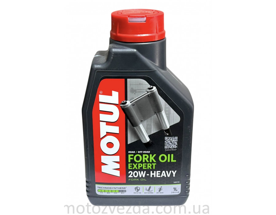 Масло вилочное MOTUL Fork Oil Expert heavy 20W 1л