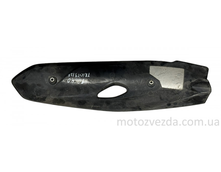 Накладка глушителя Yamaha Tricity 125 JAPAN