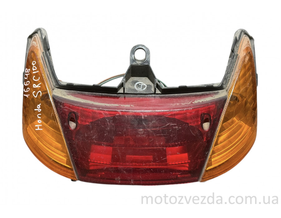 Стоп в сборе Honda SRC100 Original b.y