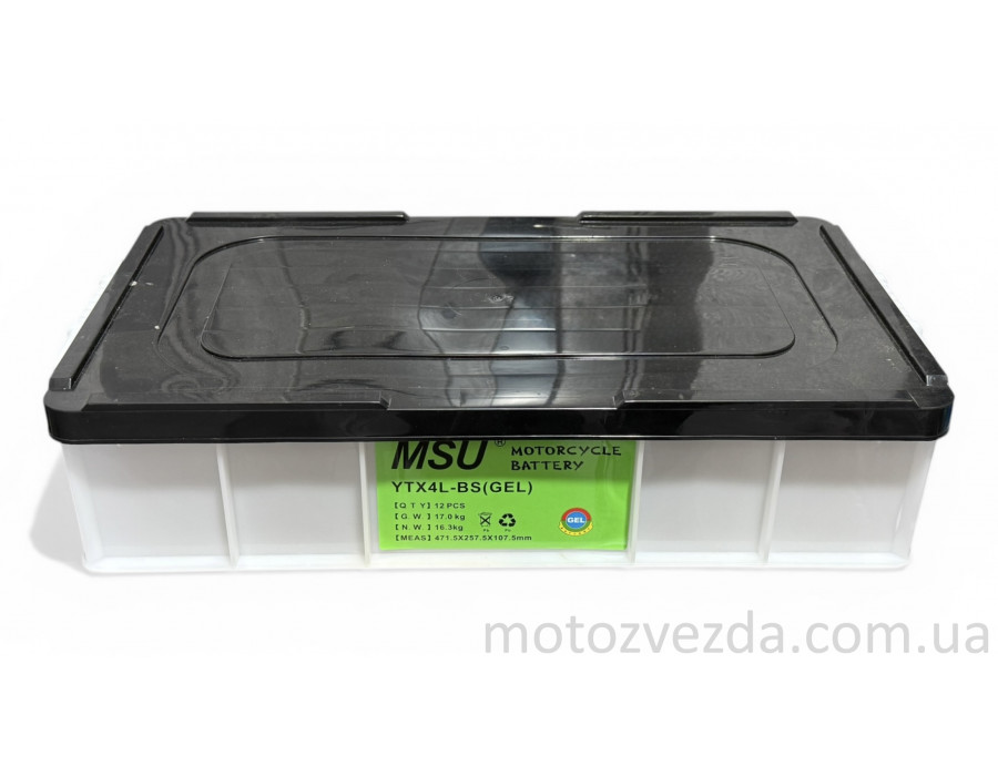 Пустой ящик из под аккумуляторов (YTX4L-BS) размеры: Д-44. Ш 25.2 В-9