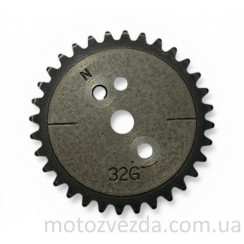 Зірка розподільного валу SUZUKI LET'S IV / V-50 / V 32G Japan 