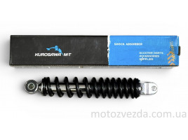 Амортизатор SUZUKI LET'S (250mm) KUROSAWA M-T 