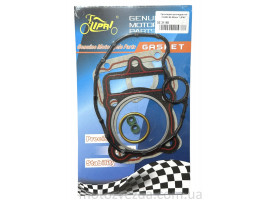 Прокладка цилиндра комплект CG250 65.50mm 'LIPAI'