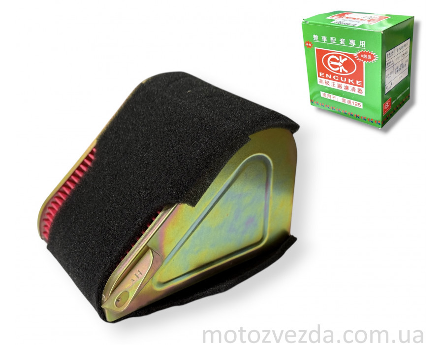 Фильтр воздушный GY6 125 треугольный 'ENCUKE'