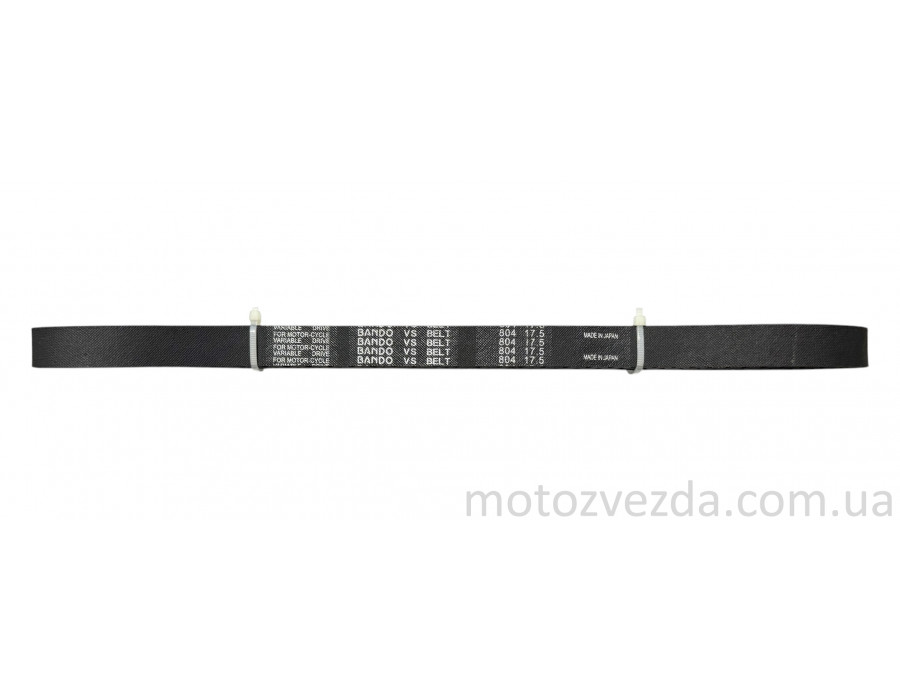 Ремень вариатора 804-17.5 YAMAHA GEAR UA06J 4T, Piaggio, VESPA NRG 'BANDO'